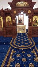 Пушистый полушерстяное ковровое покрытие синее с укладкой в храм