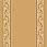 Ковровая Дорожка DA VINCI D221 BEIGE
