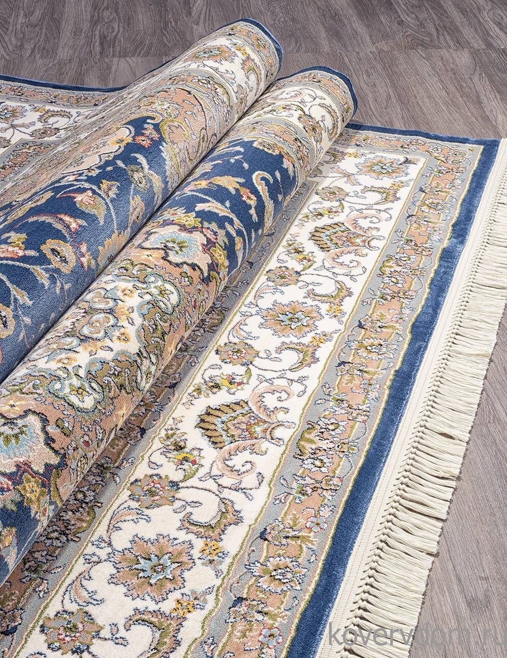 Ковер ARAVIA D158 NAVY