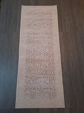 Ковер Deco Deco - 002 Розовый