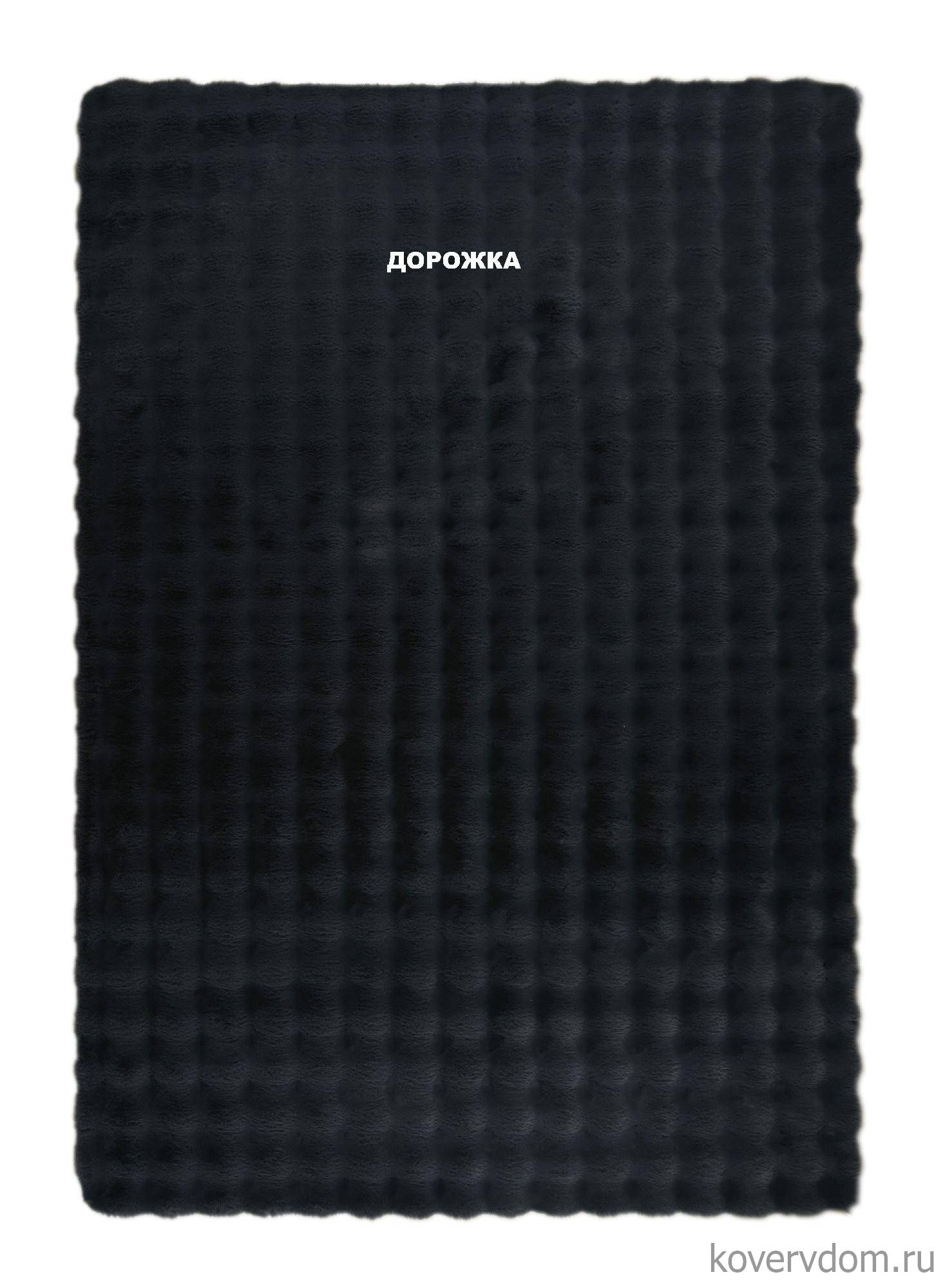 Ковровая Дорожка BUBBLE PREMIUM MS2000 ANTRACITE